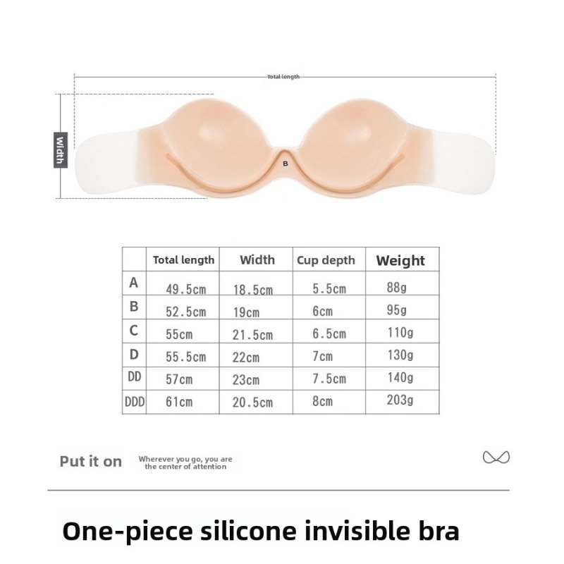 Strapless Silicone Adhesive Br - огляд і ціна Push Up Bra Silicone