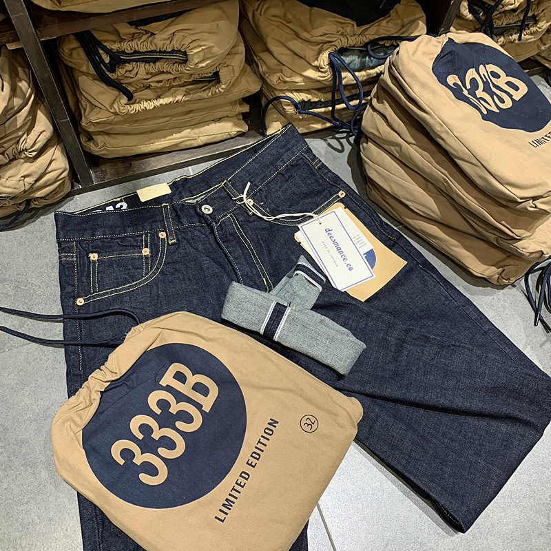 15oz Japanese Raw Blue Selvedg - огляд і ціна Levis Jeans 501